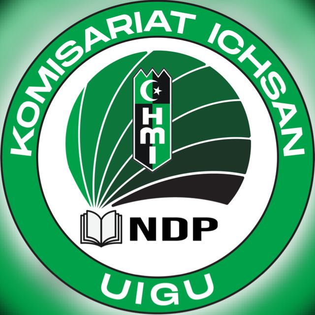 Logo UIGU